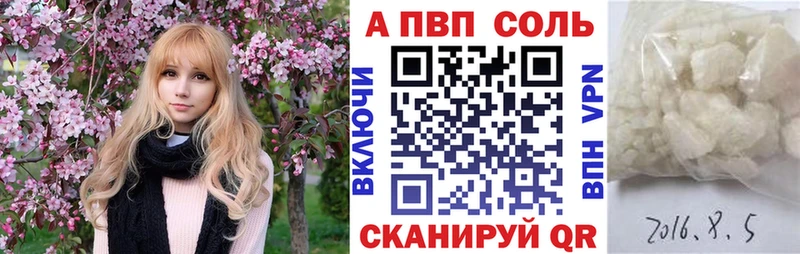 Хочу наркоту Мураши КОКАИН  ГАШ  Каннабис 