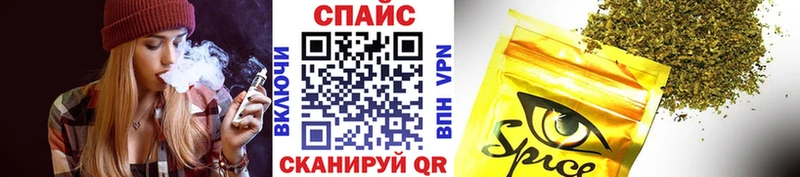 БУТИРАТ 1.4BDO  закладки  Мураши 