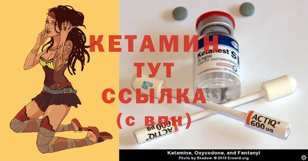 наркотики Алексин