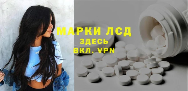 наркотики Алексин