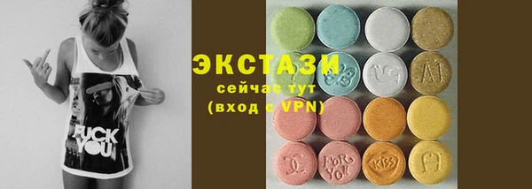 прущая мука Алексеевка