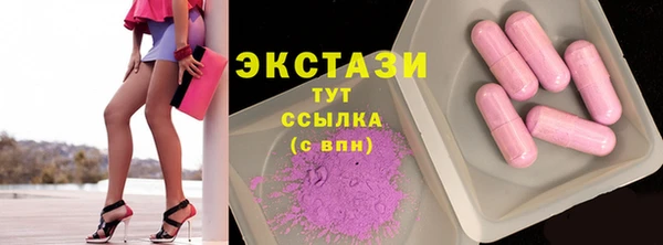 наркотики Алексин