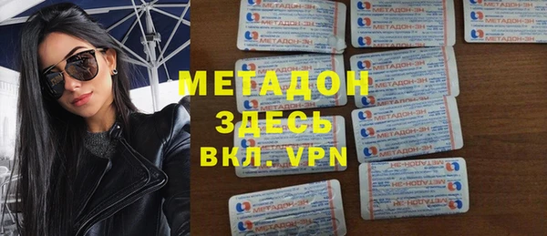 ECSTASY Алзамай