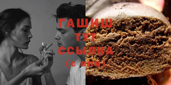 наркотики Алексин