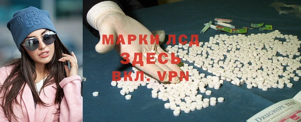 прущая мука Алексеевка