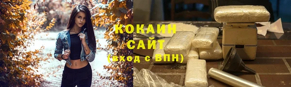 прущая мука Алексеевка