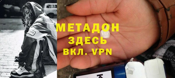 наркотики Алексин