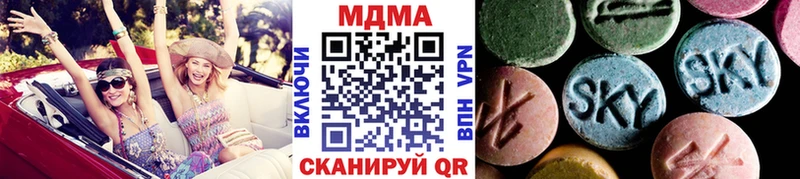 магазин  наркотиков  Мураши  MDMA кристаллы 